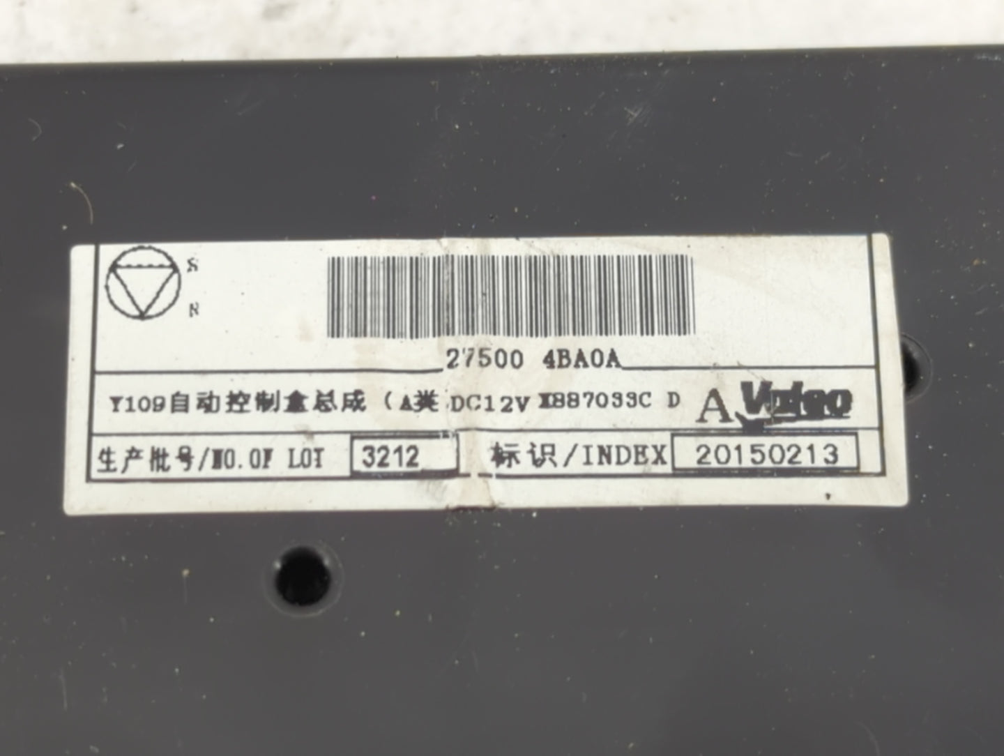 2014-2016 Nissan Rogue Climate Control Module Temperature AC/Heater Replacement P/N:27500 4BA0A Fits Fits 2014 2015 2016 OEM