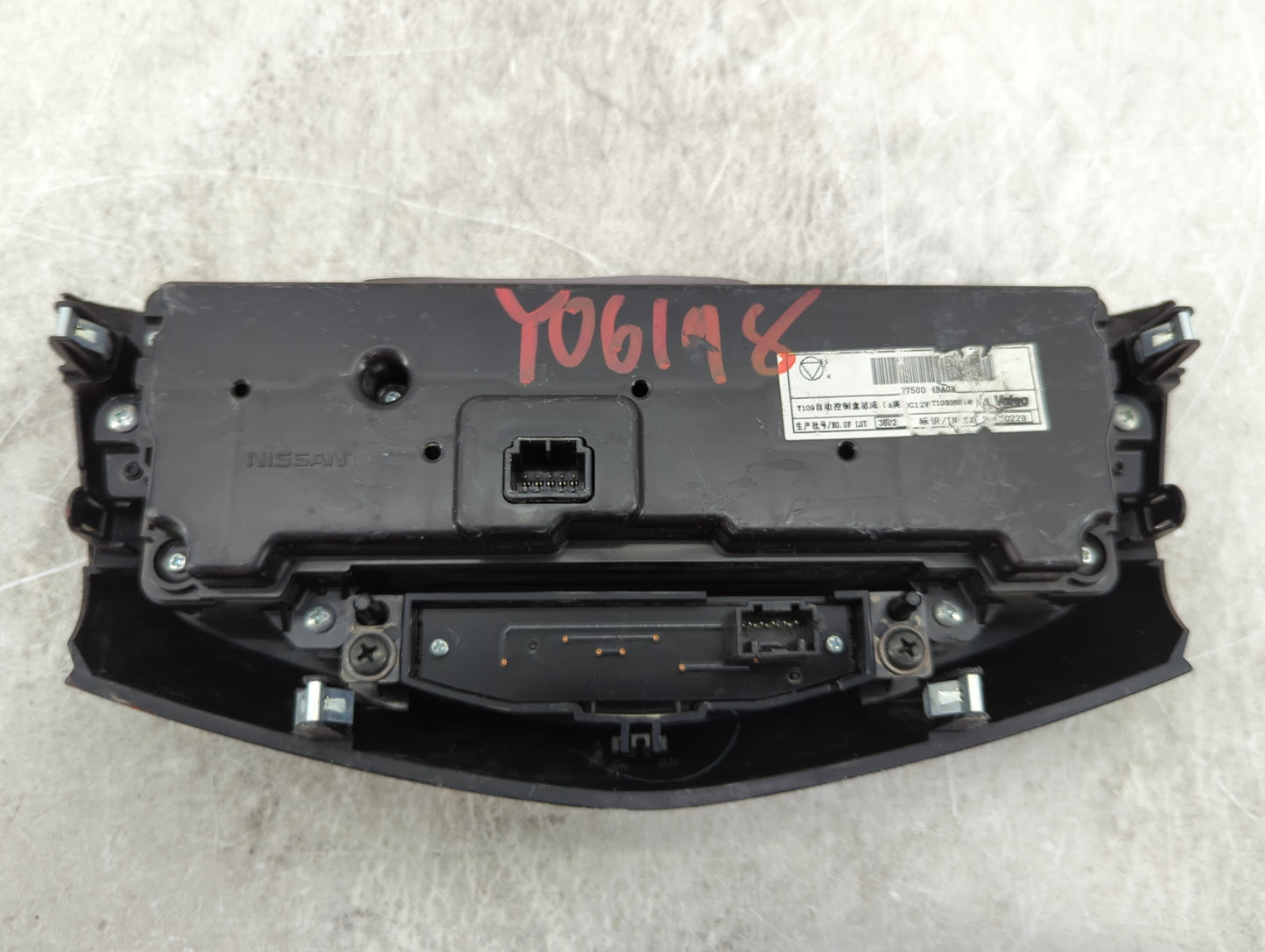 2014-2016 Nissan Rogue Climate Control Module Temperature AC/Heater Replacement P/N:27500 4BA0A T103368 Fits Fits 2014 2015 