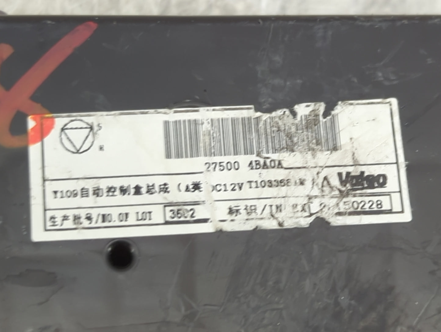 2014-2016 Nissan Rogue Climate Control Module Temperature AC/Heater Replacement P/N:27500 4BA0A T103368 Fits Fits 2014 2015 
