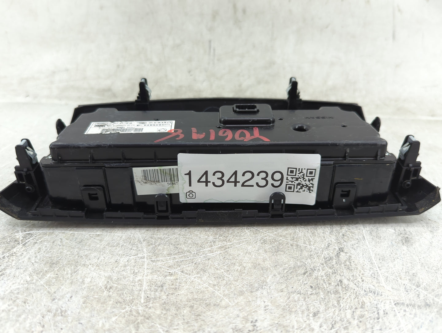 2014-2016 Nissan Rogue Climate Control Module Temperature AC/Heater Replacement P/N:27500 4BA0A T103368 Fits Fits 2014 2015 