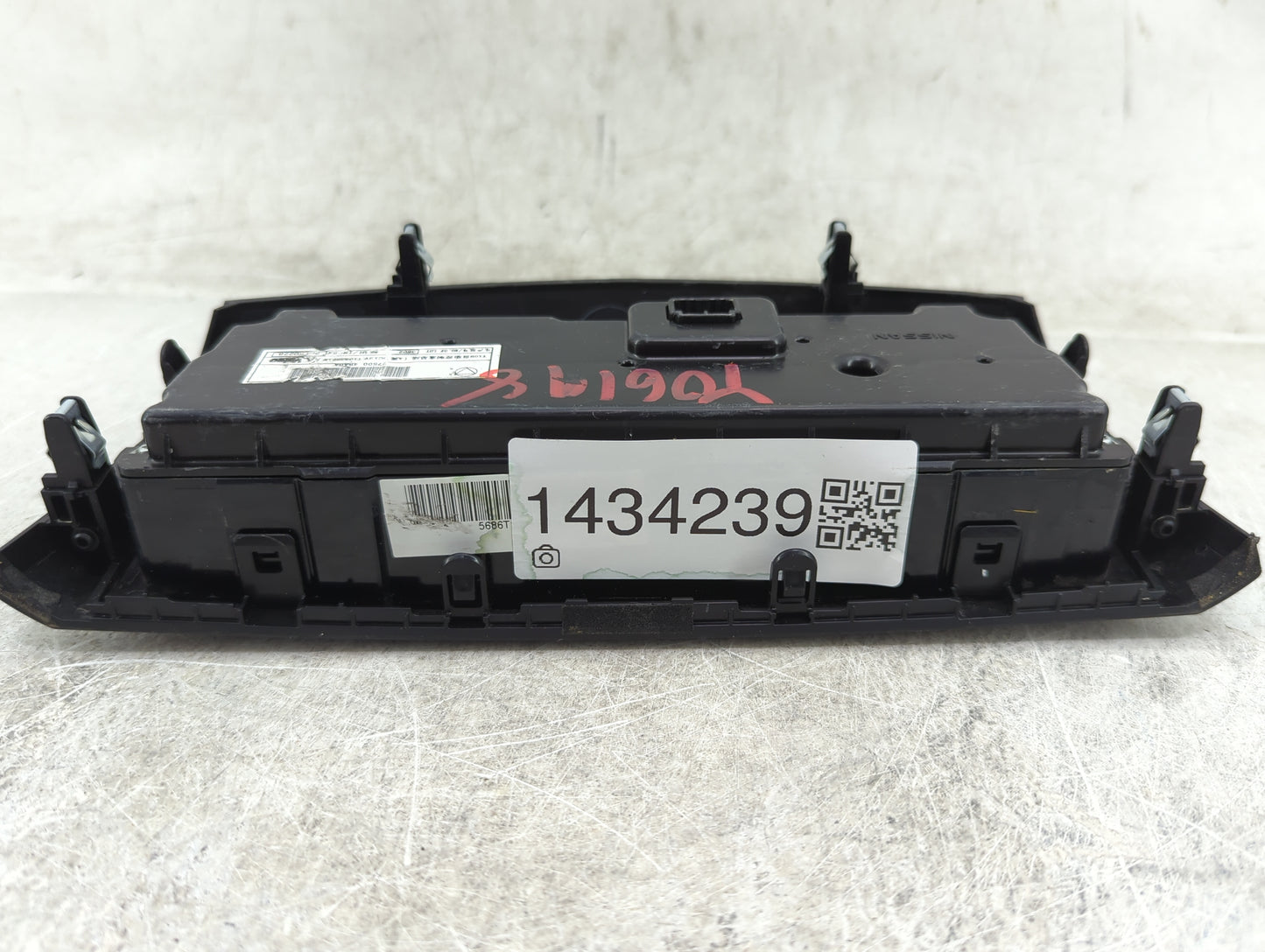 2014-2016 Nissan Rogue Climate Control Module Temperature AC/Heater Replacement P/N:27500 4BA0A T103368 Fits Fits 2014 2015 
