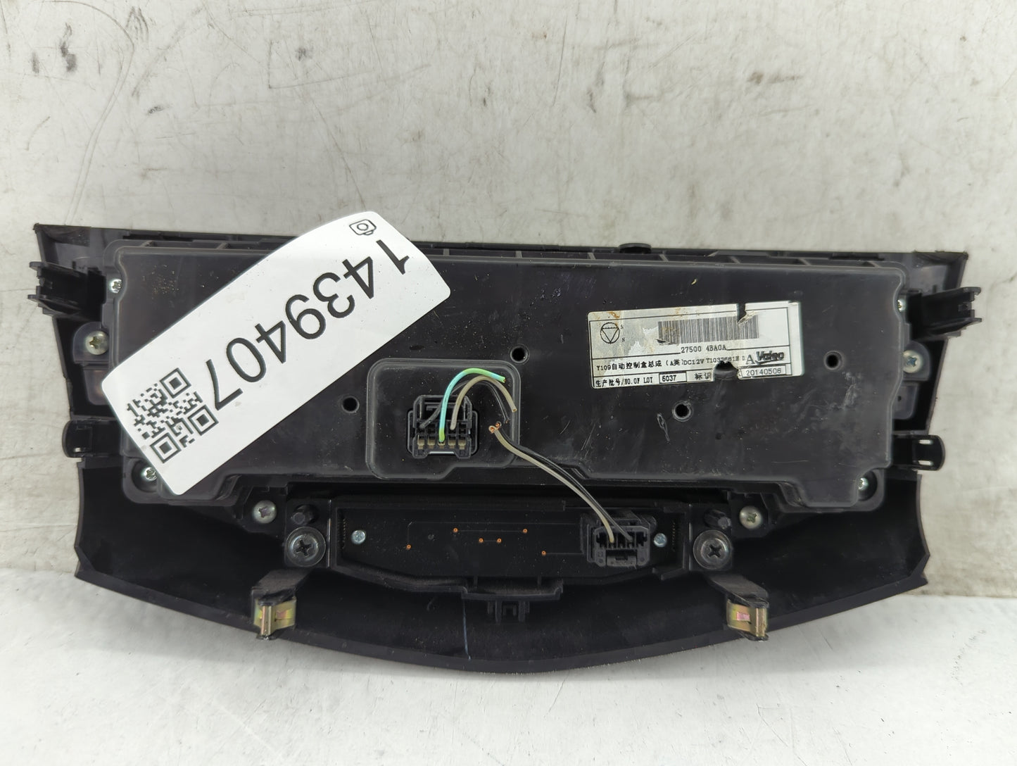 2014-2016 Nissan Rogue Climate Control Module Temperature AC/Heater Replacement P/N:275004BA0A T1039661N Fits Fits 2014 2015