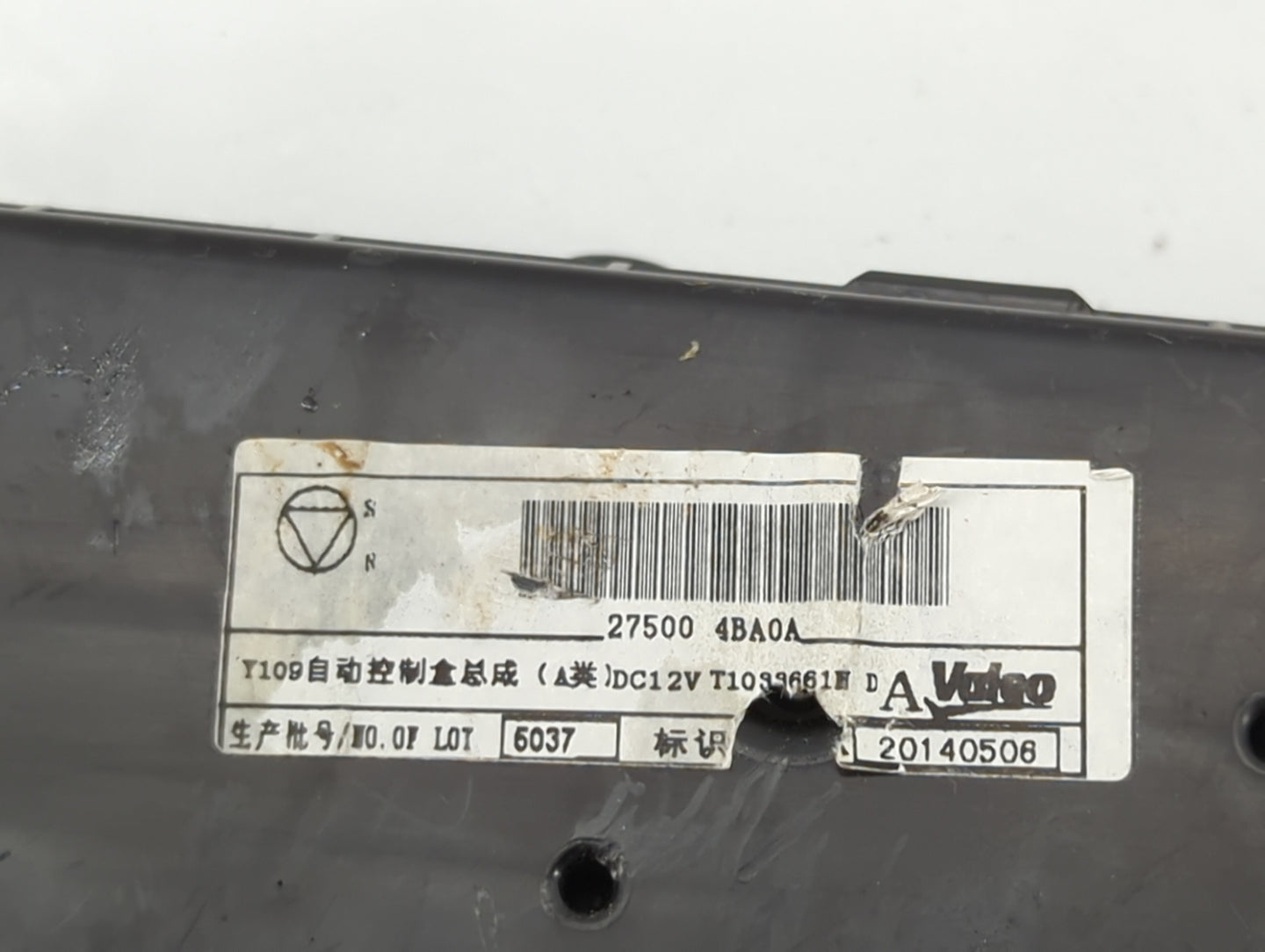 2014-2016 Nissan Rogue Climate Control Module Temperature AC/Heater Replacement P/N:275004BA0A T1039661N Fits Fits 2014 2015