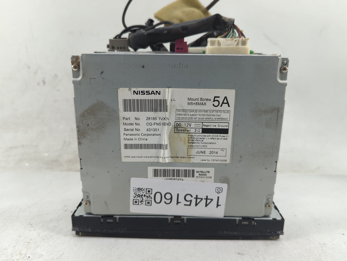 2012-2015 Nissan Rogue Radio AM FM Cd Player Receiver Replacement P/N:28185 1VX2A CQ-FN51E04D Fits Fits 2012 2013 2014 2015 