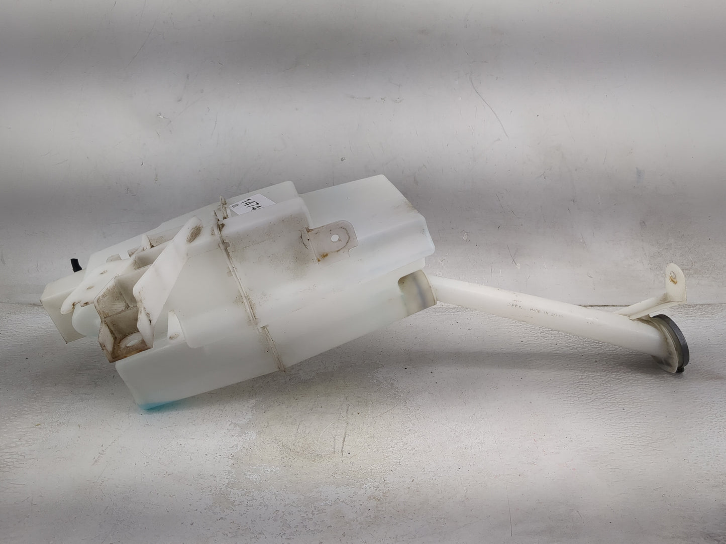 2008-2015 Nissan Rogue Windshield Washer Fluid Reservoir Bottle Oem 1474055 - Oemusedautoparts1.com