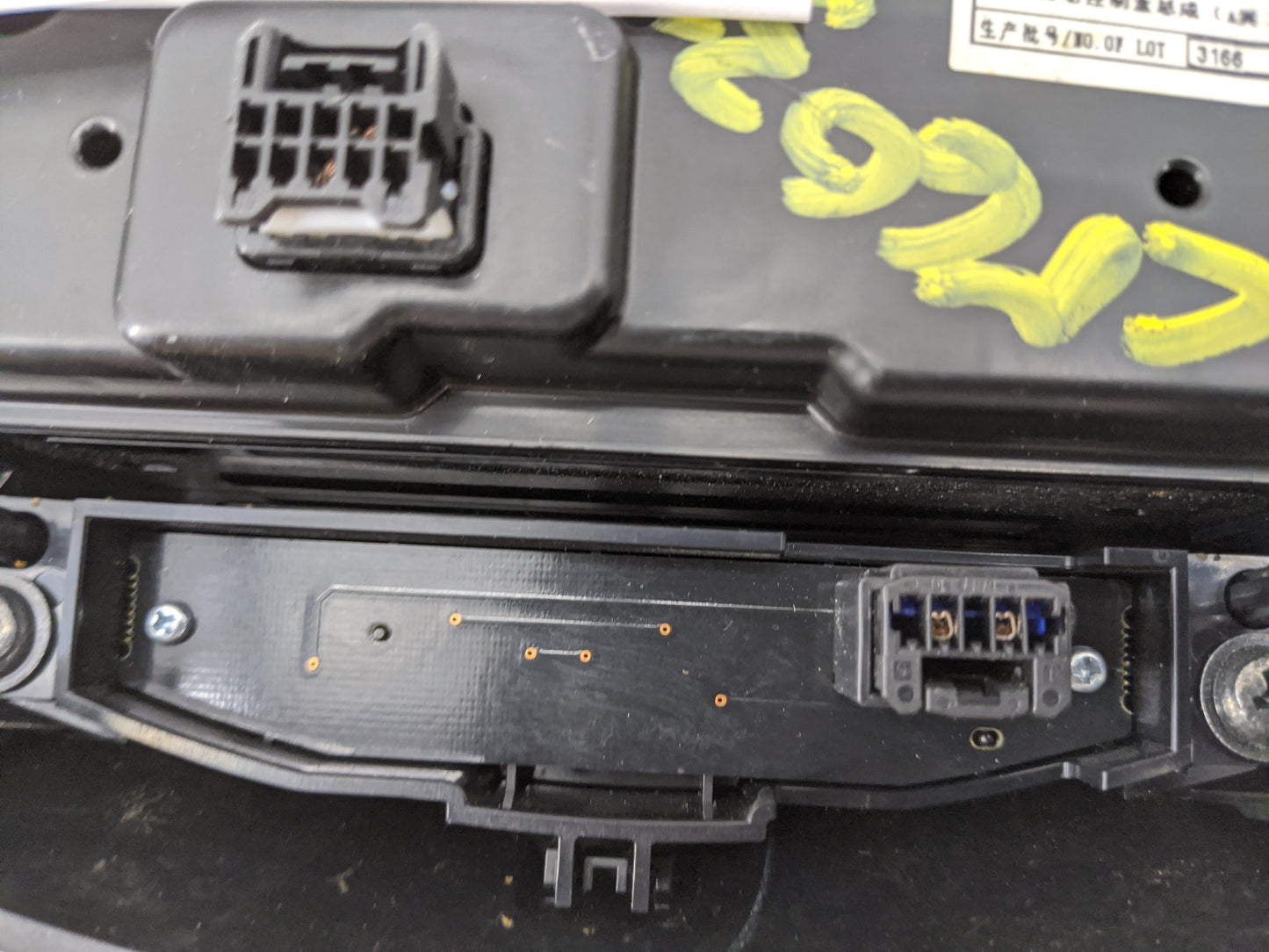 2014-2016 Nissan Rogue Climate Control Module Temperature AC/Heater Replacement P/N:27500 4BA0A X887033C Fits Fits 2014 2015