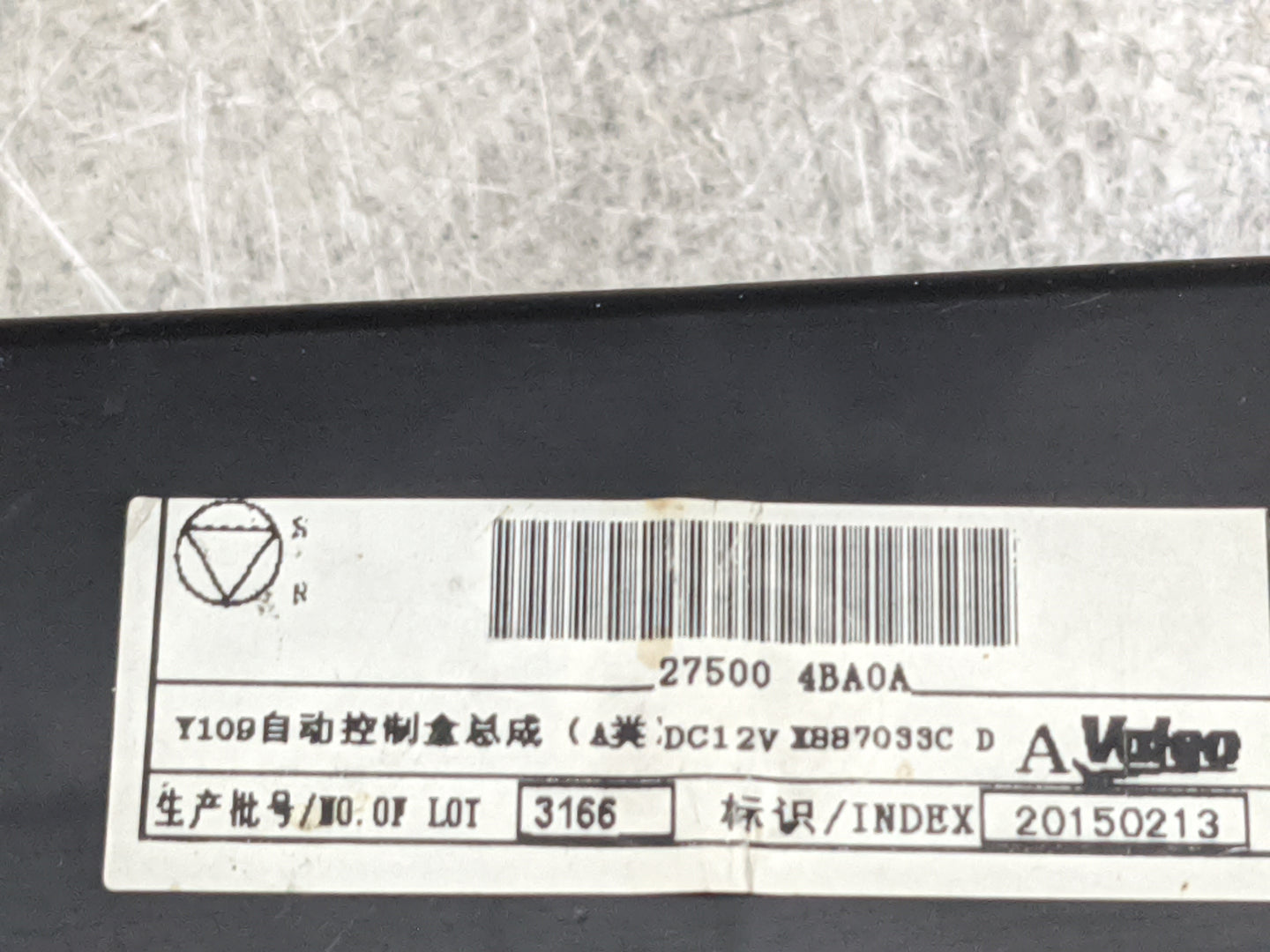2014-2016 Nissan Rogue Climate Control Module Temperature AC/Heater Replacement P/N:27500 4BA0A X887033C Fits Fits 2014 2015