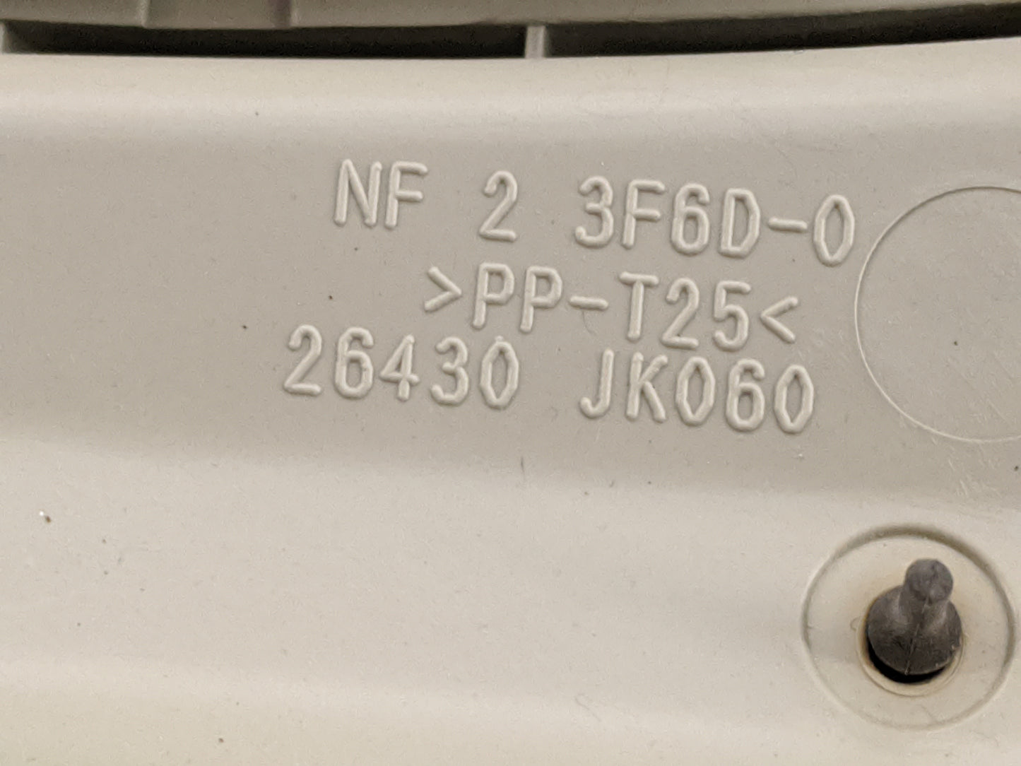 2015 Nissan Rogue Overhead Roof Console Tan 1478178 - Oemusedautoparts1.com