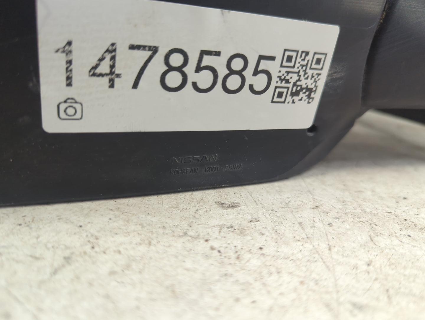 2008-2015 Nissan Rogue Passenger Side View Mirror - Right Door Mirror OEM Used - Oemusedautoparts1.com