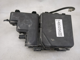 compare product 2014-2016 Nissan Rogue Fusebox Fuse Box Panel Relay Module P/N:24382 4BA0A Fits Fits 2014 2015 2016 OEM Used Auto Parts