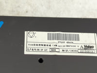 2014-2016 Nissan Rogue Climate Control Module Temperature AC/Heater Replacement P/N:27500 4BA0A XB87033C Fits Fits 2014 2015