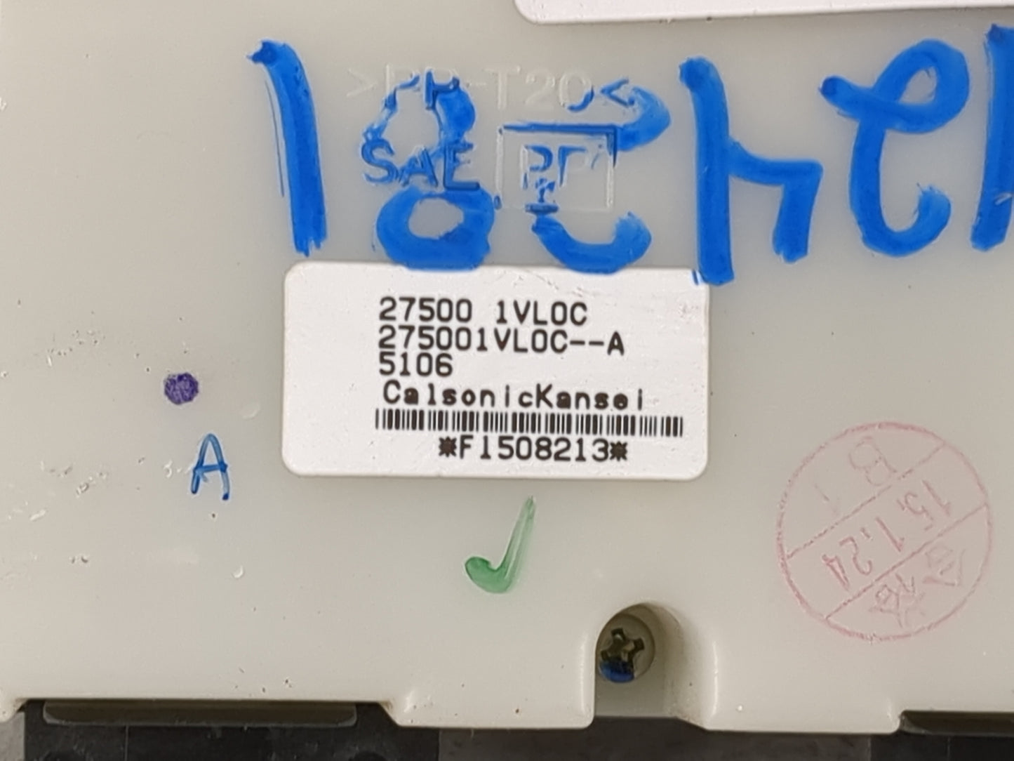 2011-2015 Nissan Rogue Climate Control Module Temperature AC/Heater Replacement P/N:27500 1VL0C 275001VL0C--A Fits OEM Used 