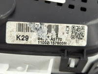 2012-2015 Nissan Rogue Instrument Cluster Speedometer Gauges P/N:24810 1VX0A 24810 1VX5C Fits Fits 2012 2013 2014 2015 OEM U