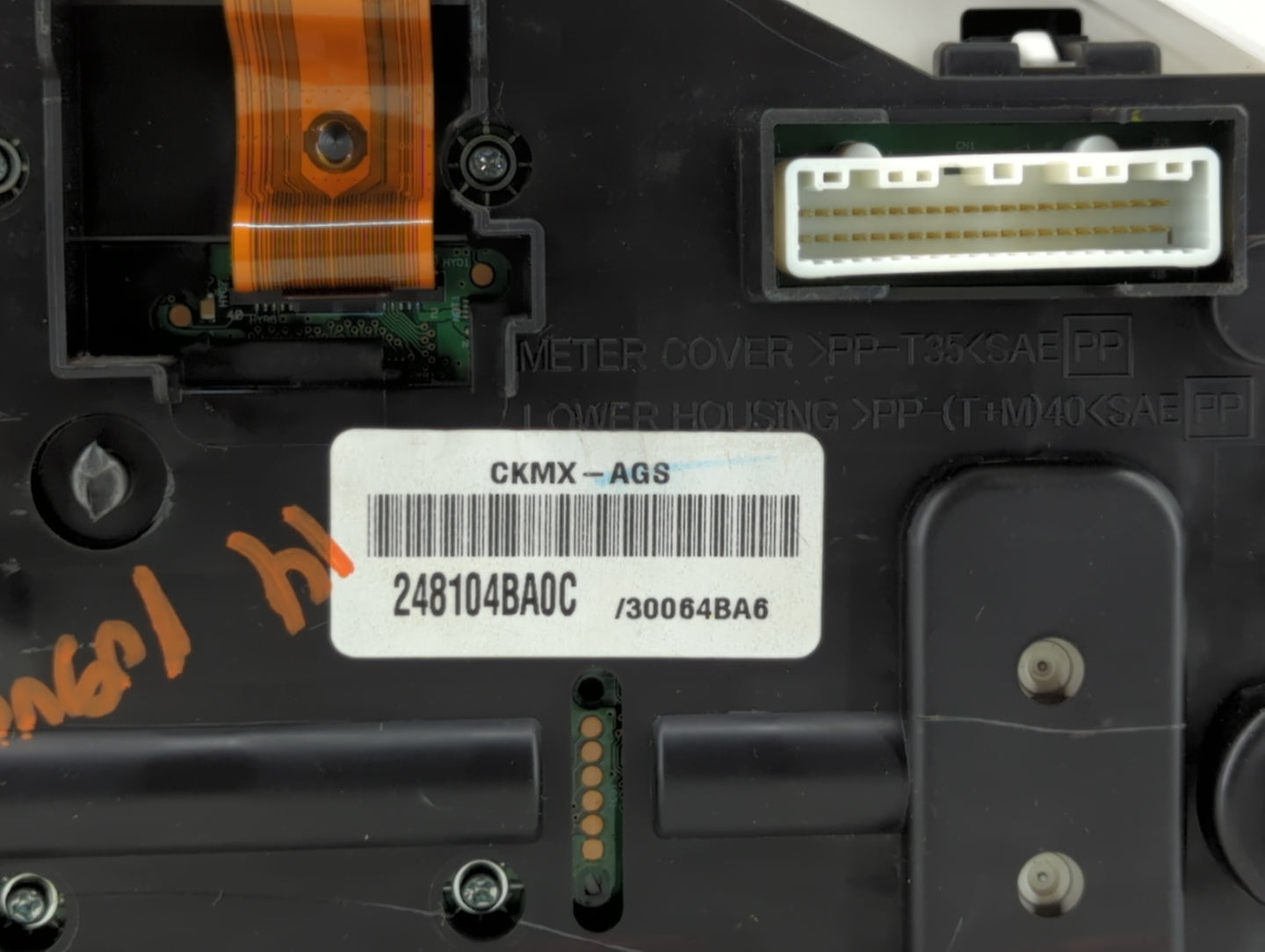 2014-2015 Nissan Rogue Instrument Cluster Speedometer Gauges P/N:248104BA0D 248109TA3A, 248104BA0C Fits Fits 2014 2015 OEM U
