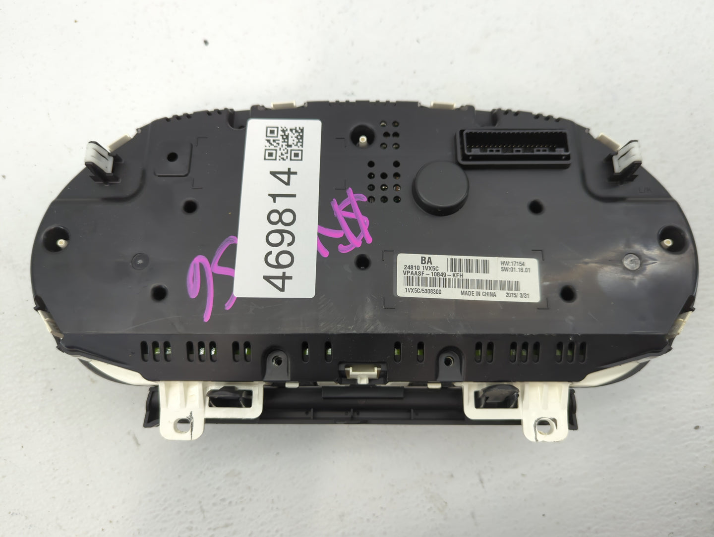 2012-2015 Nissan Rogue Instrument Cluster Speedometer Gauges P/N:24810 1VX0A 24810 1VX5C Fits Fits 2012 2013 2014 2015 OEM U