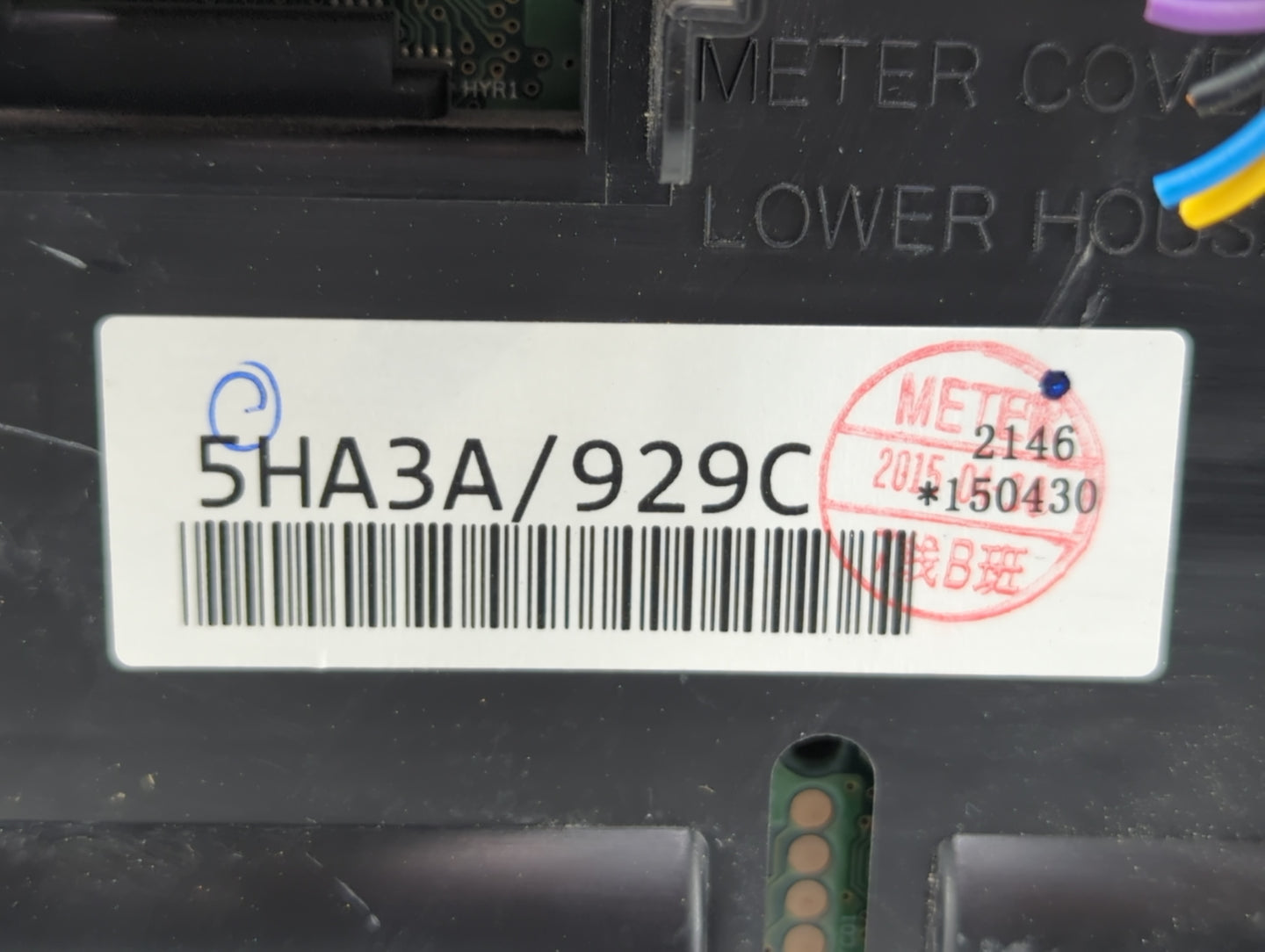 2014-2015 Nissan Rogue Instrument Cluster Speedometer Gauges P/N:5HA3A929C Fits Fits 2014 2015 OEM Used Auto Parts - Oemused