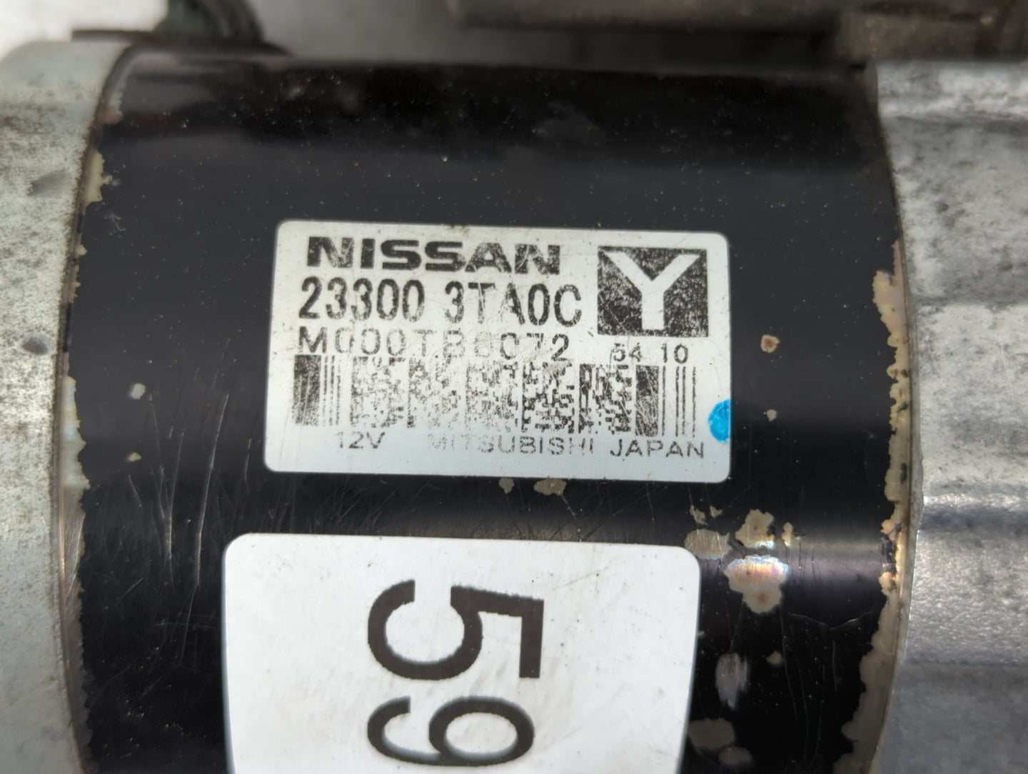 2015-2020 Nissan Rogue Car Starter Motor Solenoid OEM P/N:23300 3TA0C Fits Fits 2015 2016 2017 2018 2019 2020 OEM Used Auto 