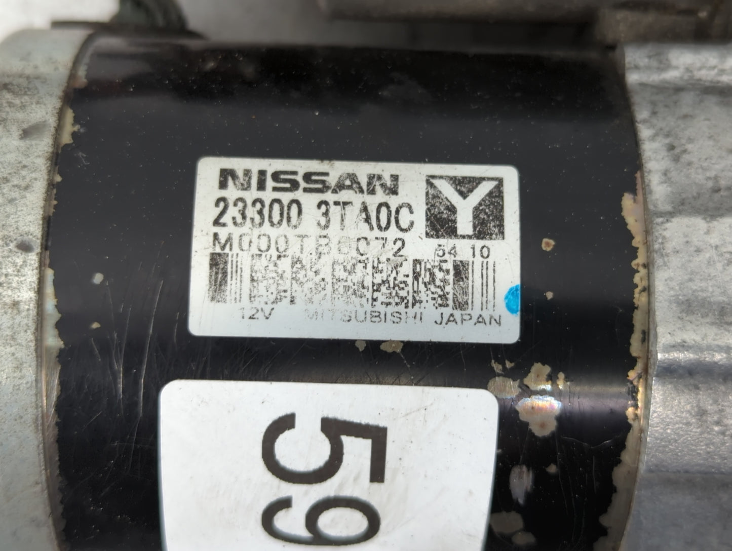 2015-2020 Nissan Rogue Car Starter Motor Solenoid OEM P/N:23300 3TA0C Fits Fits 2015 2016 2017 2018 2019 2020 OEM Used Auto 