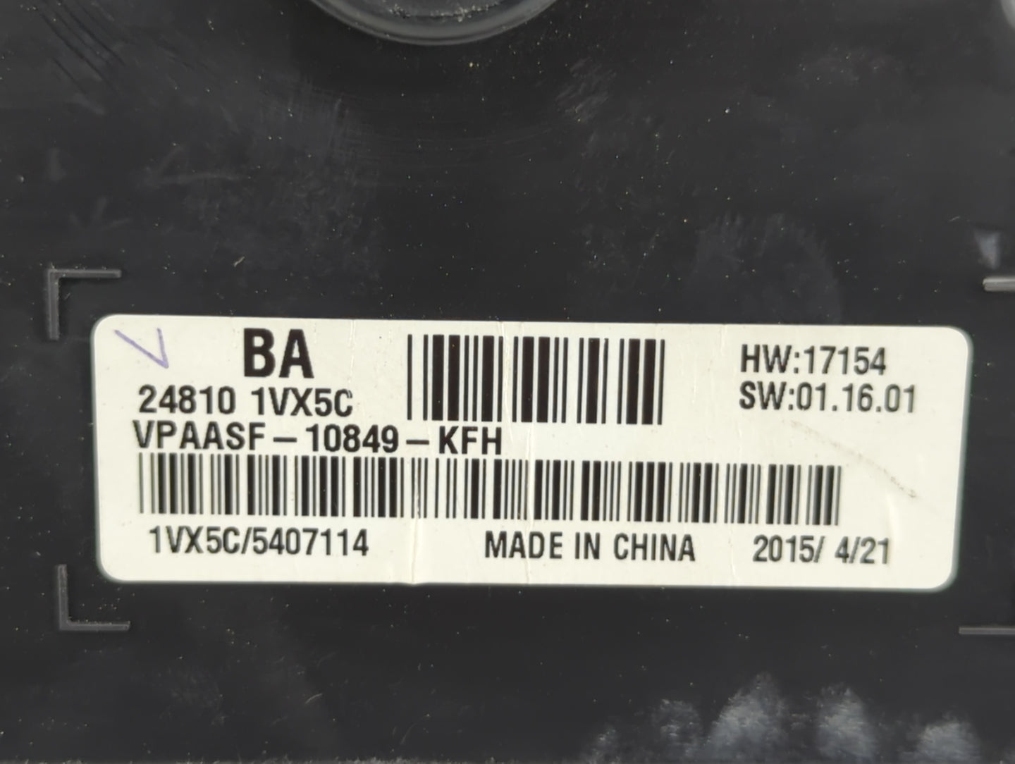2012-2015 Nissan Rogue Instrument Cluster Speedometer Gauges P/N:24810 1VX5C Fits Fits 2012 2013 2014 2015 OEM Used Auto Par
