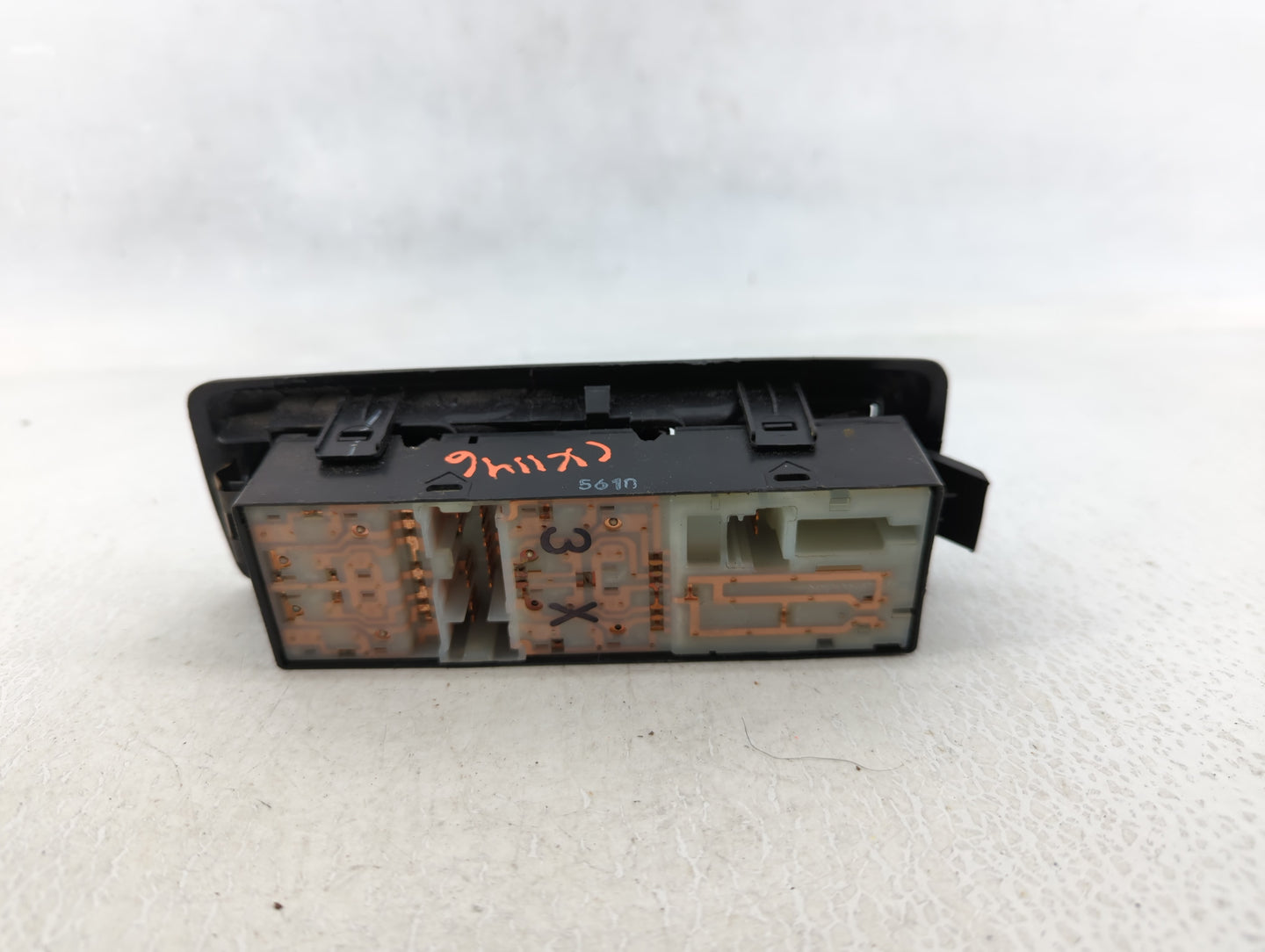 2011-2015 Nissan Rogue Master Power Window Switch Replacement Driver Side Left P/N:68262253AC Fits Fits 2011 2012 2013 2014 