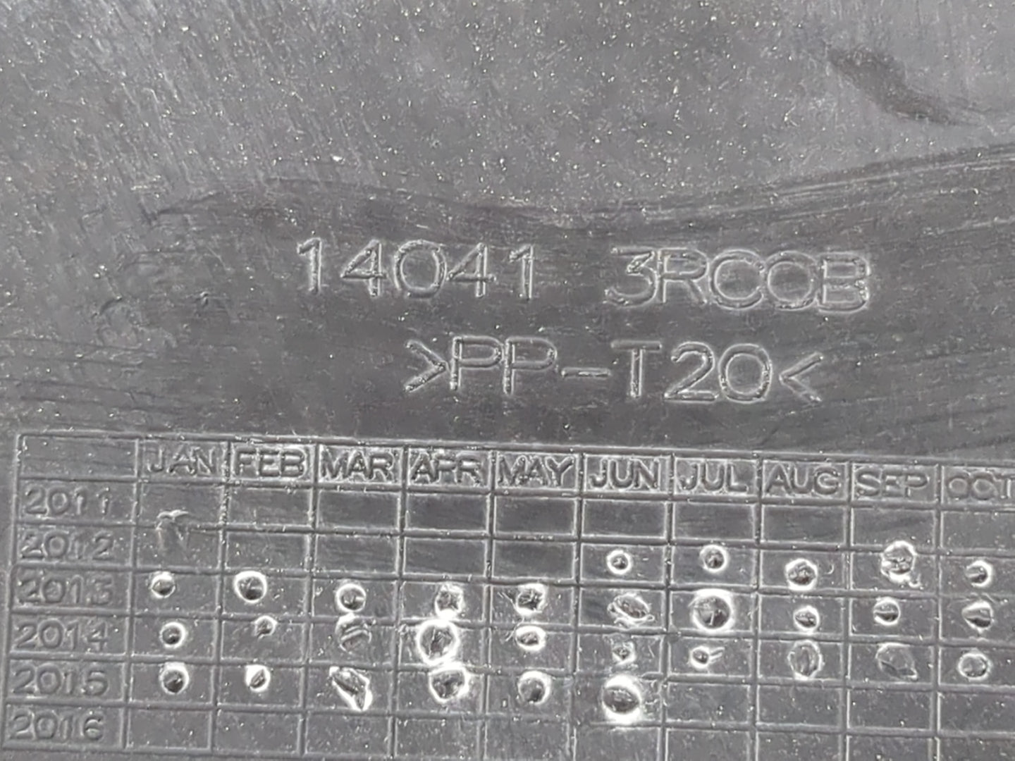 2015 Nissan Sentra Engine Cover - Oemusedautoparts1.com