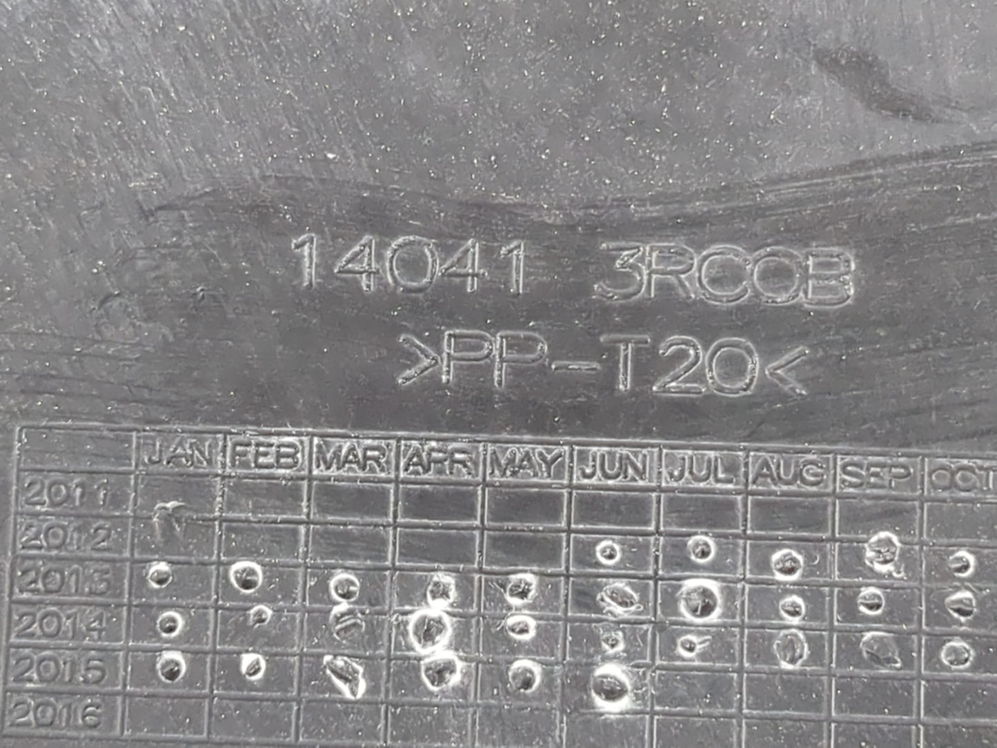 2015 Nissan Sentra Engine Cover - Oemusedautoparts1.com