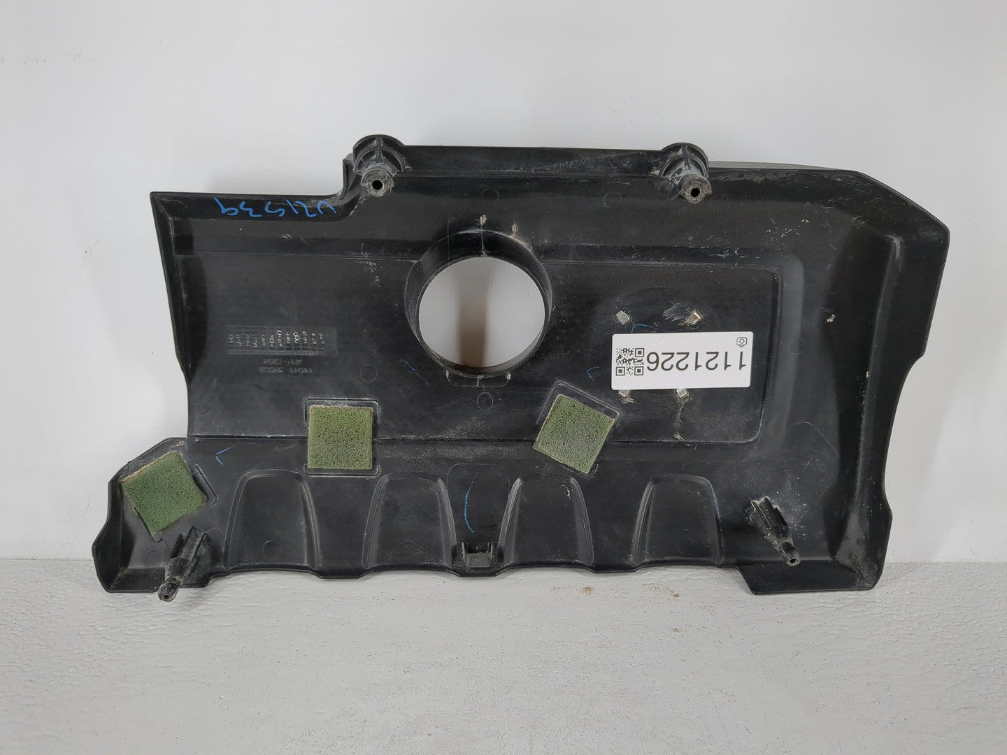 2015 Nissan Sentra Engine Cover - Oemusedautoparts1.com