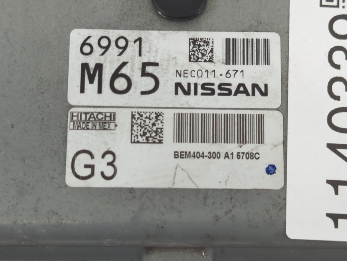 2015 Nissan Sentra PCM Engine Control Computer ECU ECM PCU OEM P/N:NEC011-671 Fits OEM Used Auto Parts - Oemusedautoparts1.c