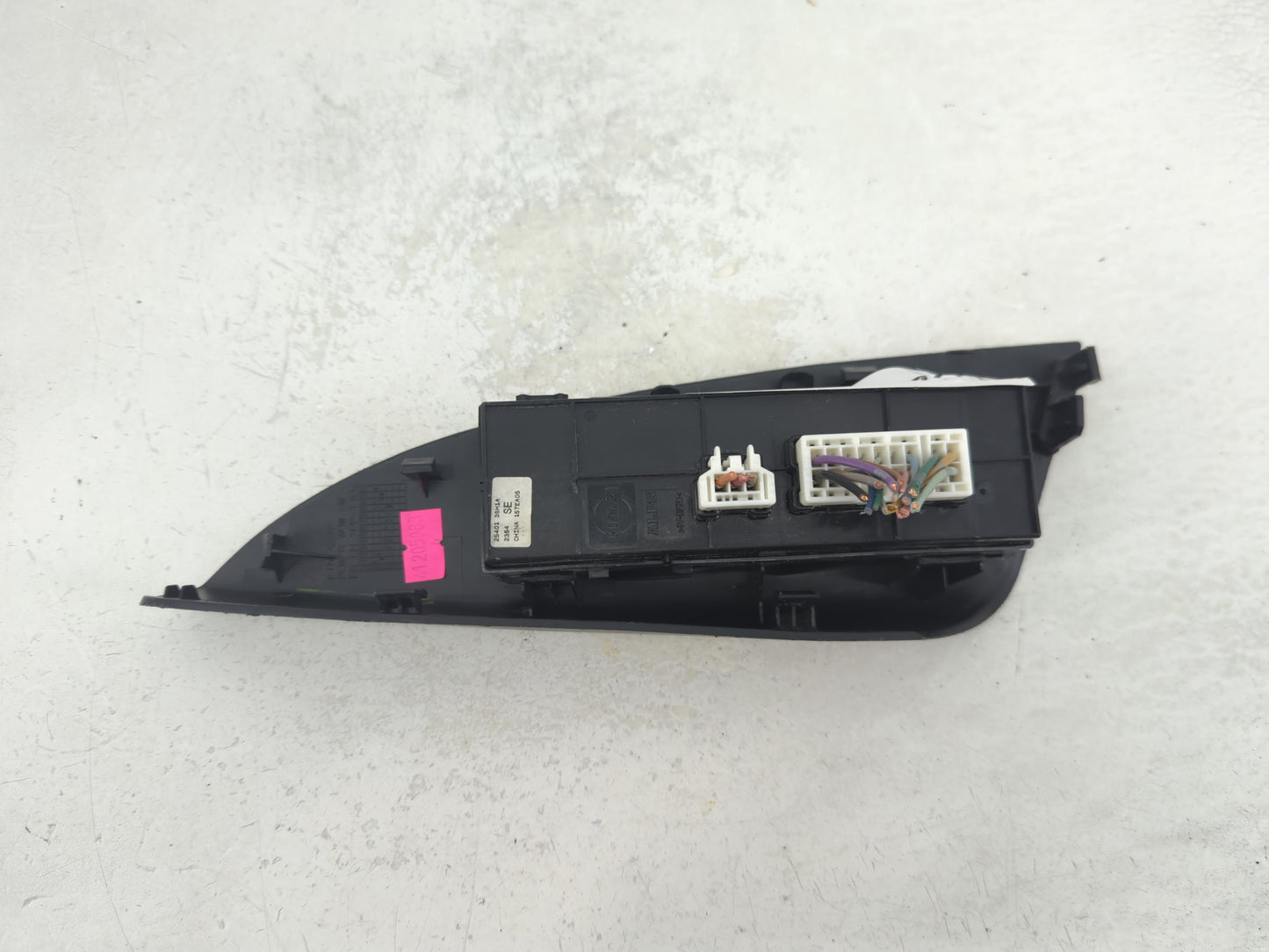 2013-2015 Nissan Sentra PCM Engine Control Computer ECU ECM PCU OEM P/N:25401 3SH1A Fits Fits 2013 2014 2015 OEM Used Auto P