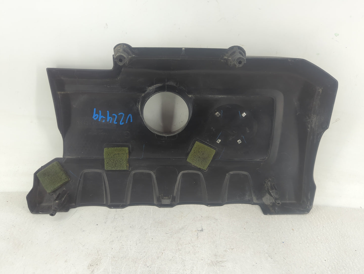 2015 Nissan Sentra Engine Cover - Oemusedautoparts1.com
