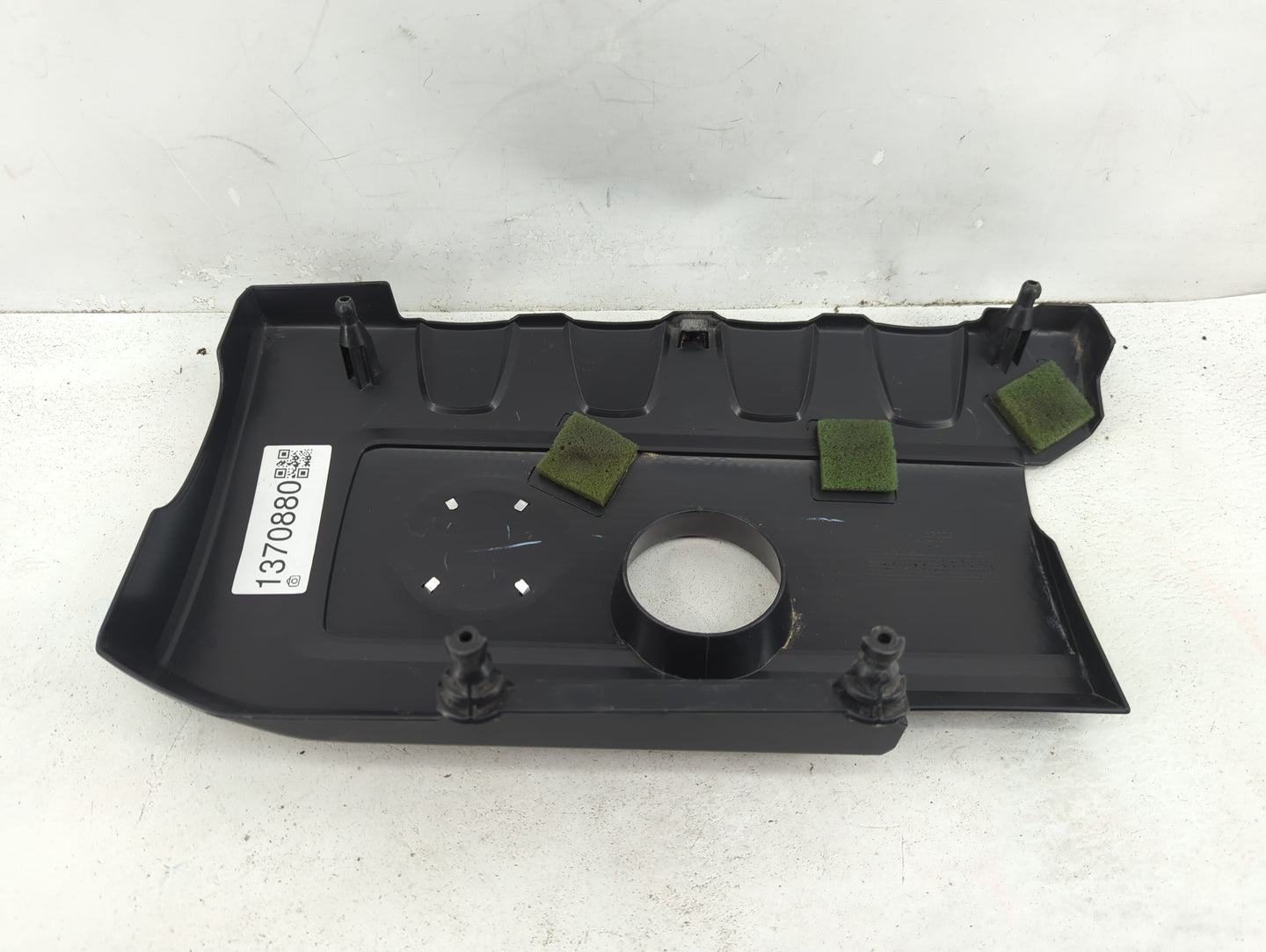 2015 Nissan Sentra Engine Cover - Oemusedautoparts1.com