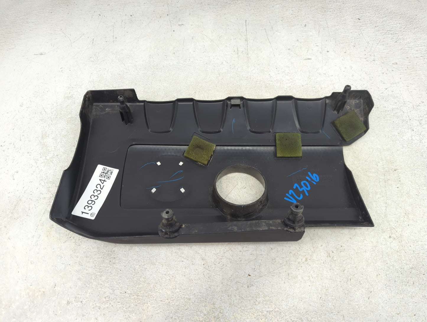 2015 Nissan Sentra Engine Cover - Oemusedautoparts1.com
