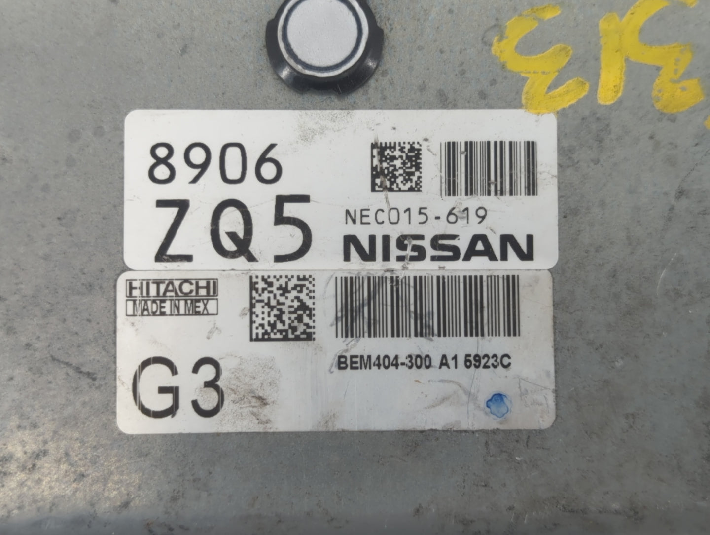 2013-2015 Nissan Sentra PCM Engine Control Computer ECU ECM PCU OEM Fits OEM Used Auto Parts - Oemusedautoparts1.com