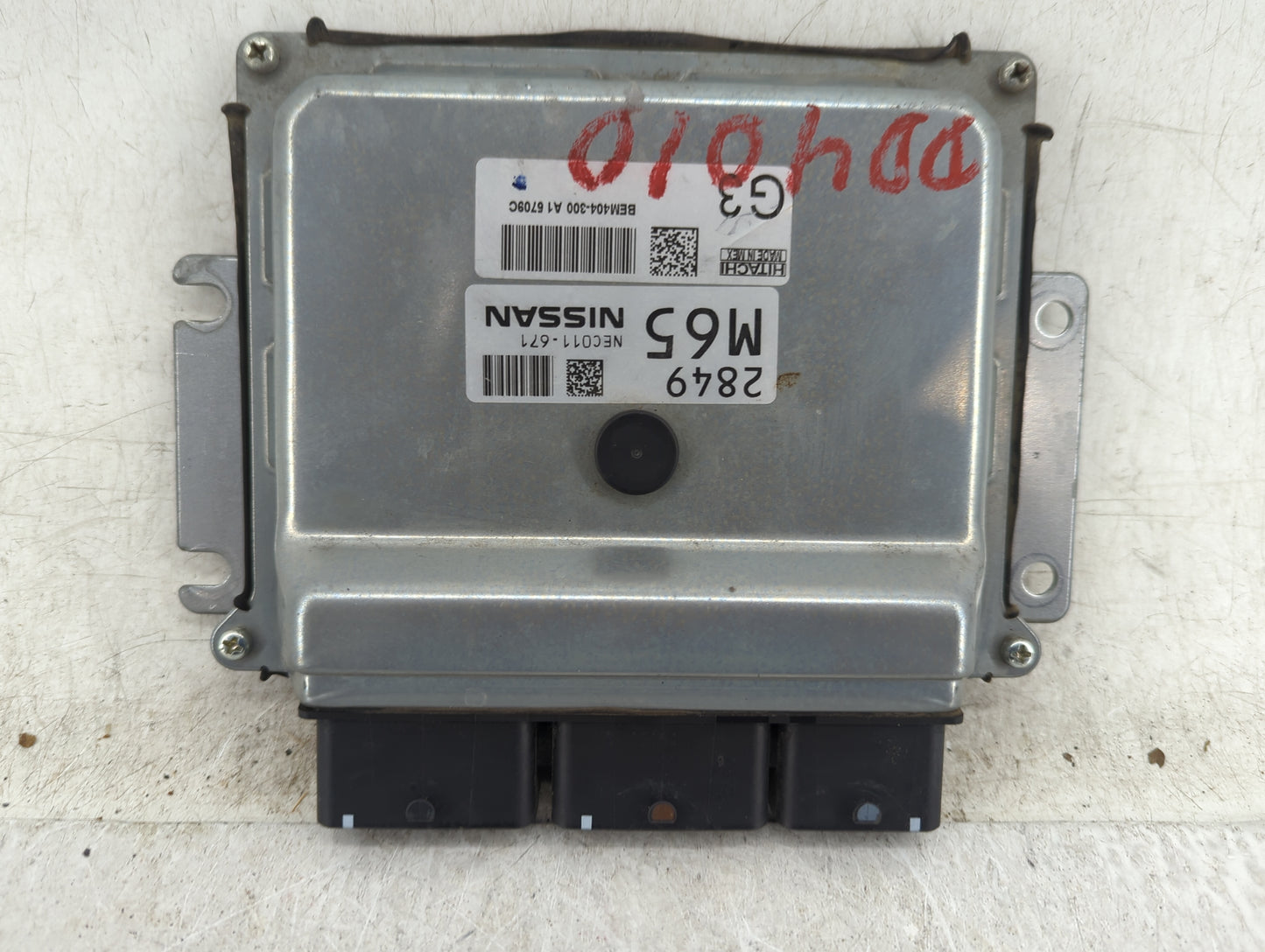 2013-2015 Nissan Sentra PCM Engine Control Computer ECU ECM PCU OEM P/N:NEC011-671 Fits Fits 2013 2014 2015 OEM Used Auto Pa