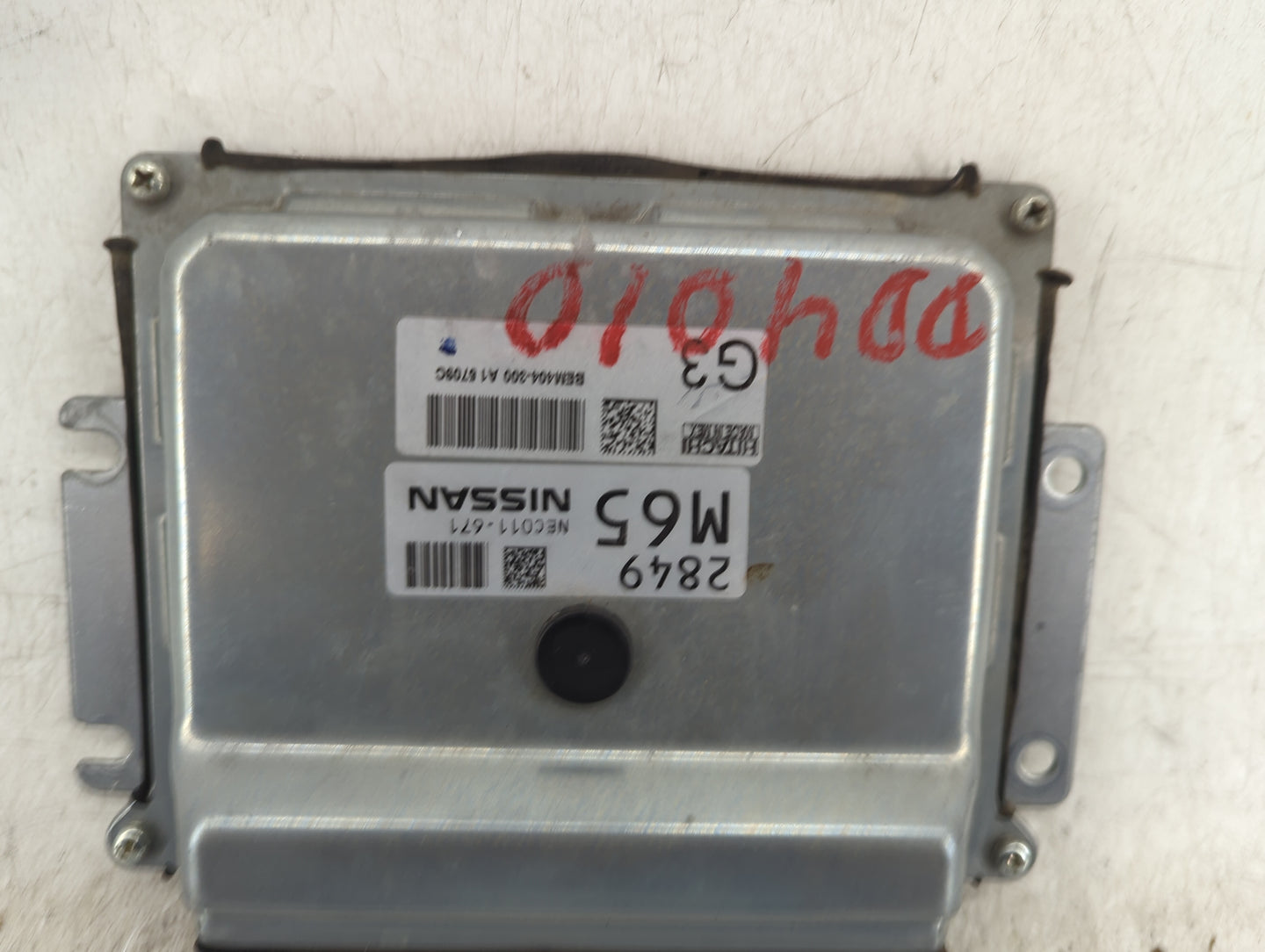2013-2015 Nissan Sentra PCM Engine Control Computer ECU ECM PCU OEM P/N:NEC011-671 Fits Fits 2013 2014 2015 OEM Used Auto Pa