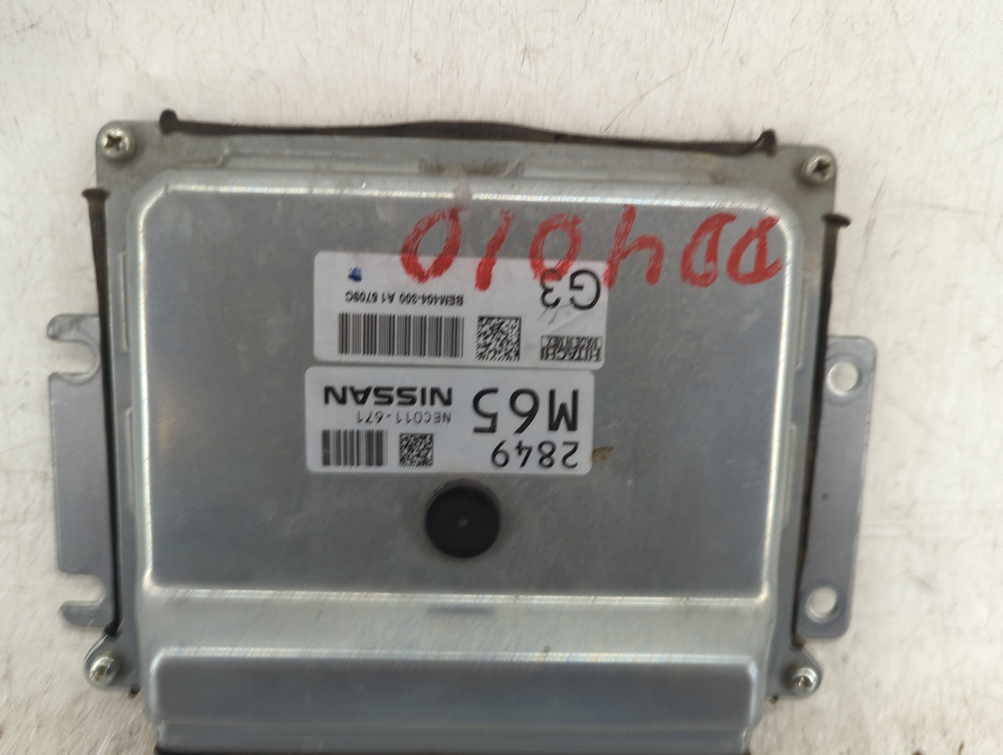 2013-2015 Nissan Sentra PCM Engine Control Computer ECU ECM PCU OEM P/N:NEC011-671 Fits Fits 2013 2014 2015 OEM Used Auto Pa