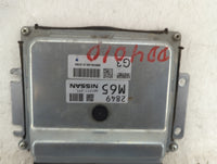 2013-2015 Nissan Sentra PCM Engine Control Computer ECU ECM PCU OEM P/N:NEC011-671 Fits Fits 2013 2014 2015 OEM Used Auto Pa