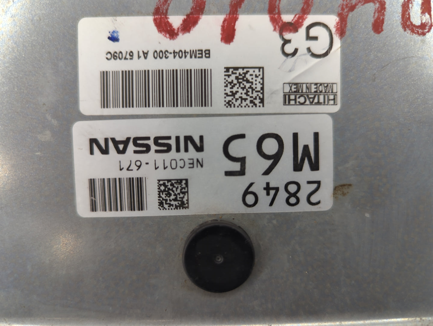 2013-2015 Nissan Sentra PCM Engine Control Computer ECU ECM PCU OEM P/N:NEC011-671 Fits Fits 2013 2014 2015 OEM Used Auto Pa
