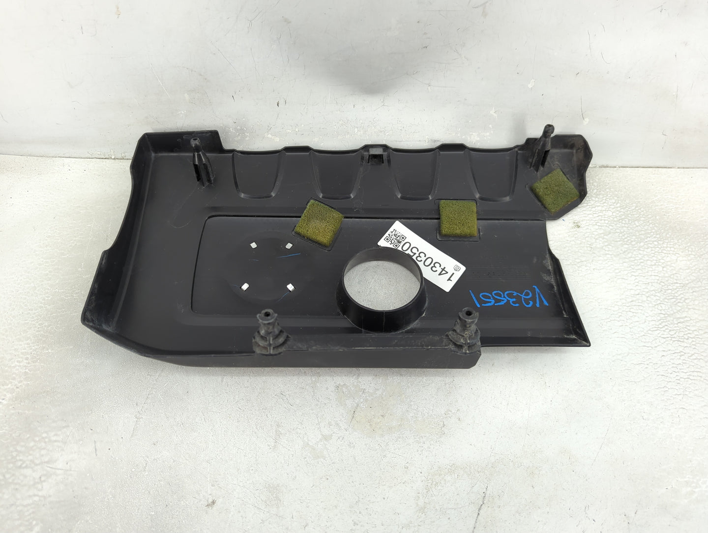 2015 Nissan Sentra Engine Cover 1430350 - Oemusedautoparts1.com