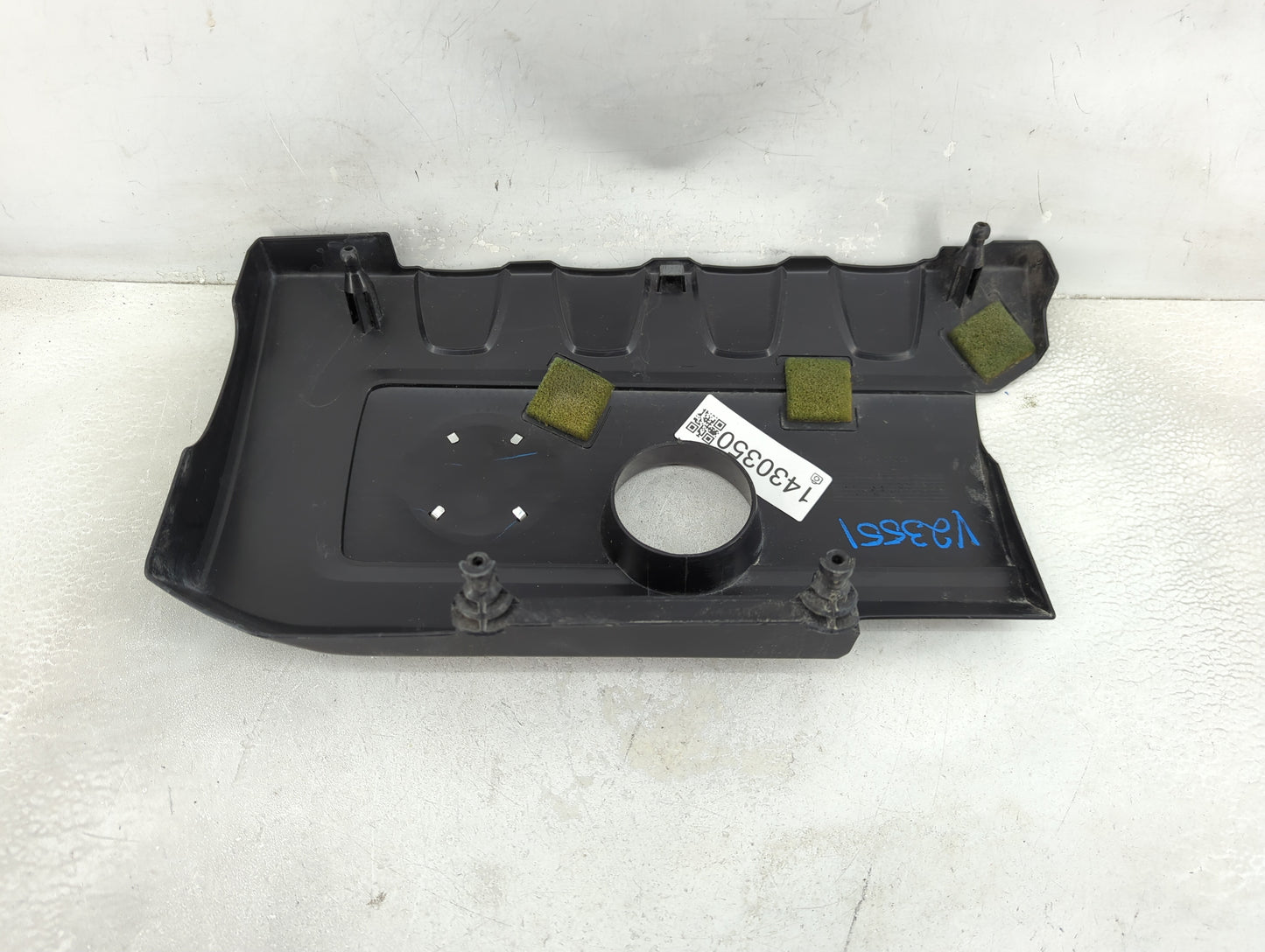 2015 Nissan Sentra Engine Cover 1430350 - Oemusedautoparts1.com
