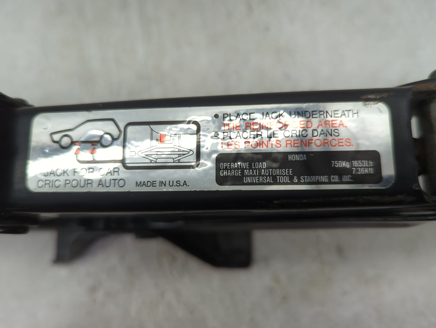 2015 Nissan Sentra Spare Scissor Car Jack - Oemusedautoparts1.com
