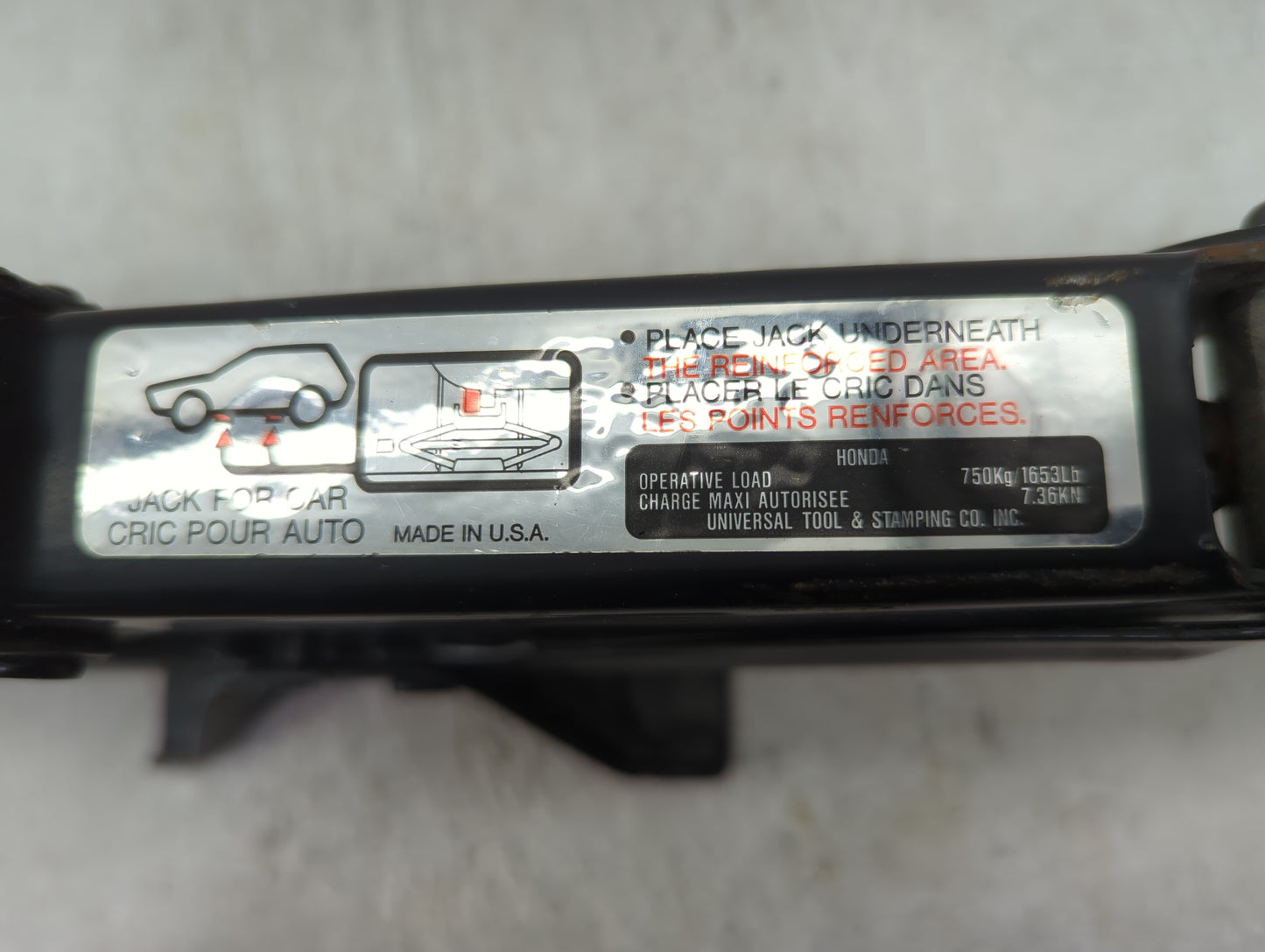 2015 Nissan Sentra Spare Scissor Car Jack - Oemusedautoparts1.com