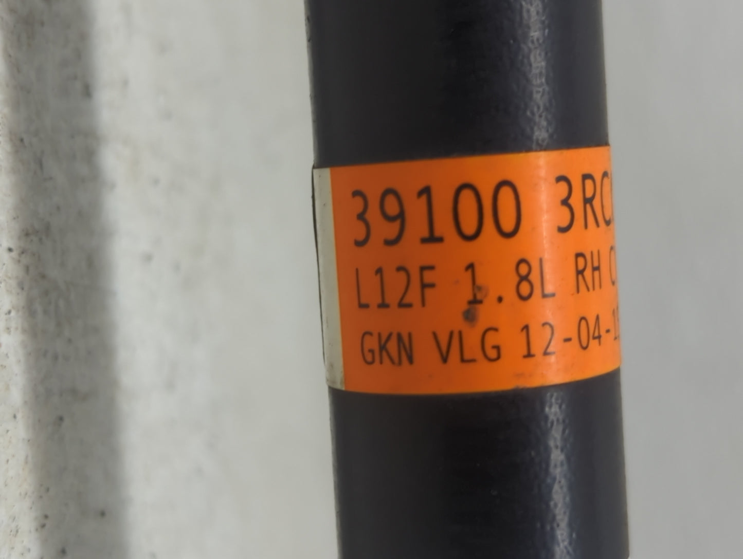 2013-2019 Nissan Sentra Axle Shaft Front Passenger Cv C/v - Oemusedautoparts1.com