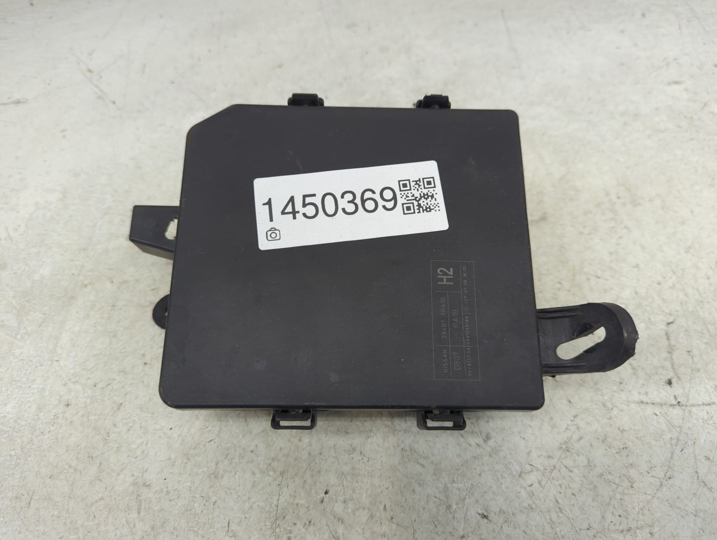 2013-2019 Nissan Sentra Fusebox Fuse Box Panel Relay Module P/N:284B73RA1B Fits Fits 2013 2014 2015 2016 2017 2018 2019 OEM 