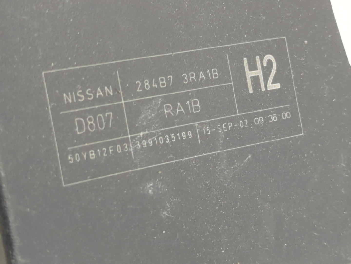 2013-2019 Nissan Sentra Fusebox Fuse Box Panel Relay Module P/N:284B73RA1B Fits Fits 2013 2014 2015 2016 2017 2018 2019 OEM 
