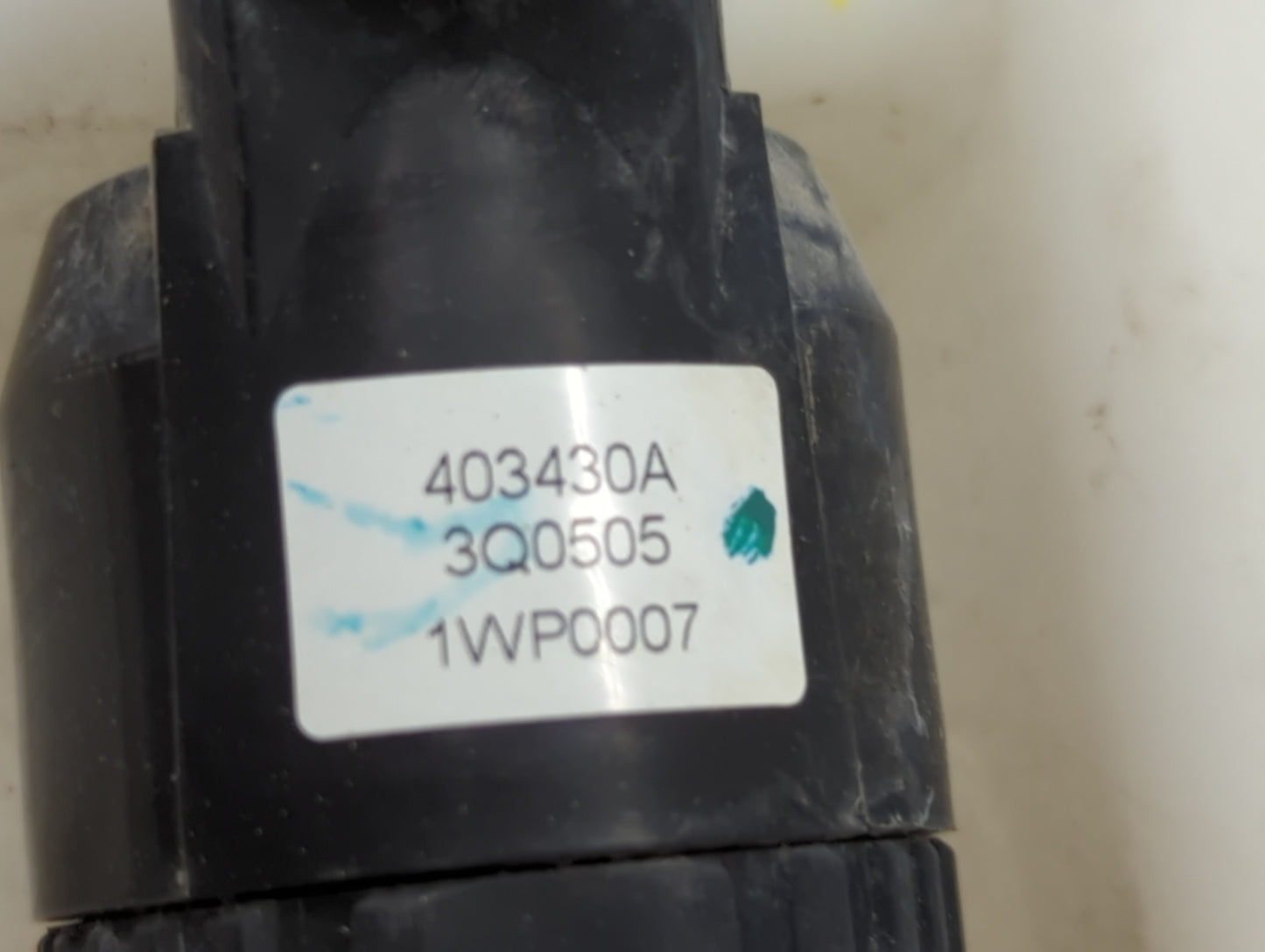 2013-2015 Nissan Sentra Windshield Washer Fluid Reservoir Bottle Oem 1465886 - Oemusedautoparts1.com