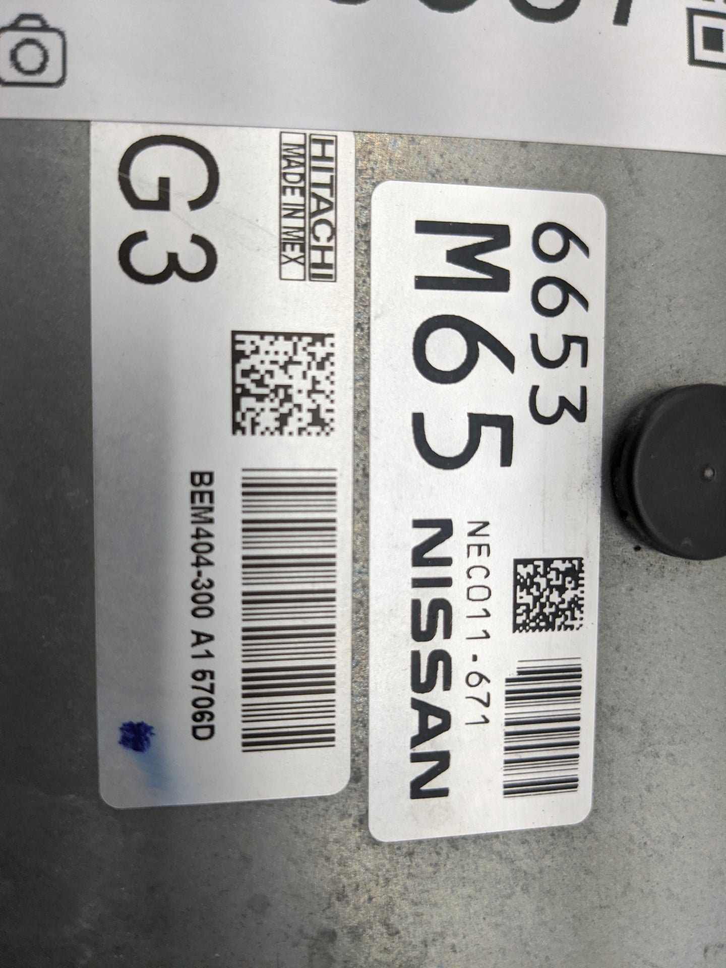 2013-2015 Nissan Sentra PCM Engine Control Computer ECU ECM PCU OEM P/N:BEM404-300 NEC011-671 Fits Fits 2013 2014 2015 OEM U