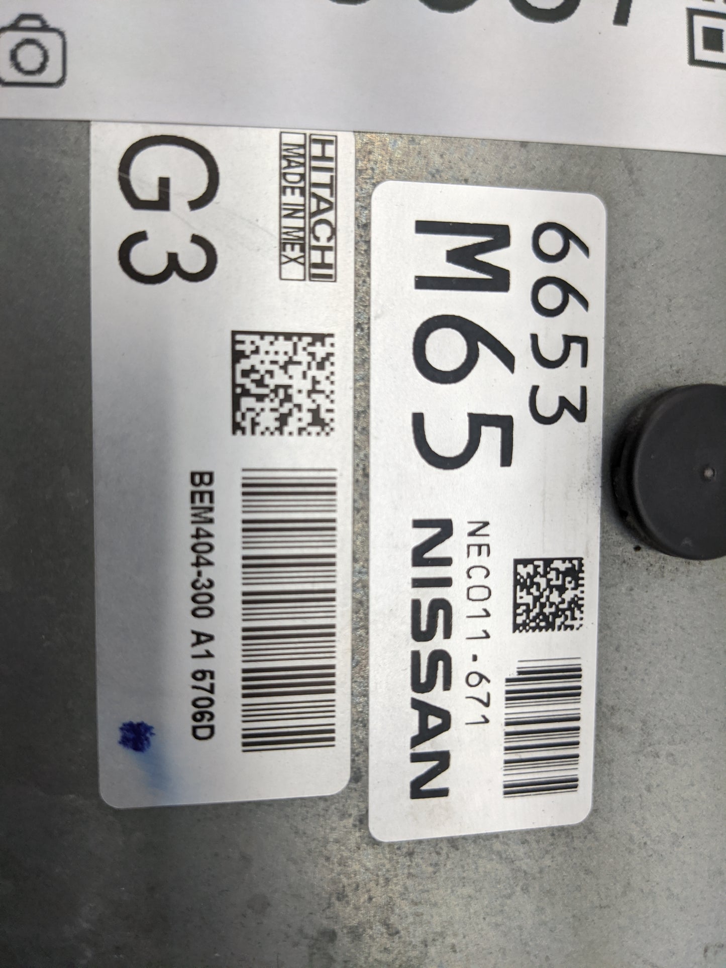 2013-2015 Nissan Sentra PCM Engine Control Computer ECU ECM PCU OEM P/N:BEM404-300 NEC011-671 Fits Fits 2013 2014 2015 OEM U