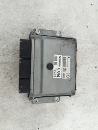 2013-2015 Nissan Sentra PCM Engine Control Computer ECU ECM PCU OEM P/N:NEC011-671 BEM404-300 A1 Fits Fits 2013 2014 2015 OE