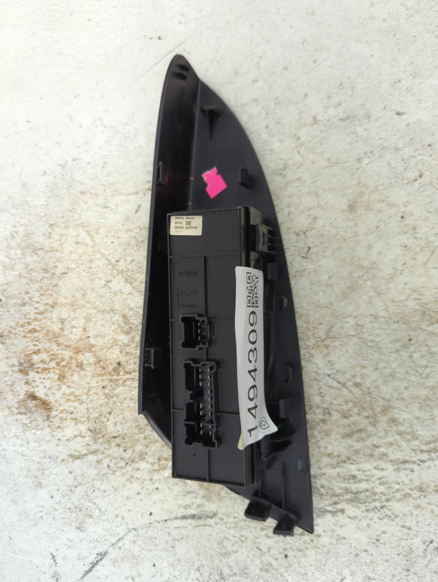 2013-2019 Nissan Sentra Master Power Window Switch Replacement Driver Side Left P/N:25401 3SH1A Fits OEM Used Auto Parts - O
